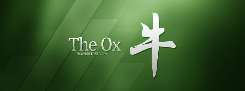 The Ox Wallpaper