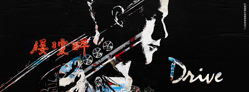 Ryan Gosling Drive Movie Artwork Movie Cover  Wallpaper